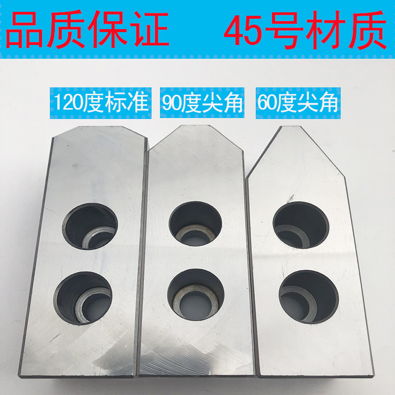 台制精密油压硬爪：解锁工业加工新境界，高效精准，实力派的选择！