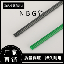 9 52mm high pressure NBG tube inner diameter 6mm high pressure resistance corrosion resistance high pressure spray nozzle special pipe