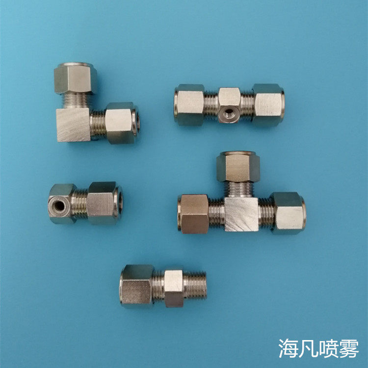High pressure atomization card sleeve pipe joint humidifier spray nozzle joint textile breeding industry humidification spray