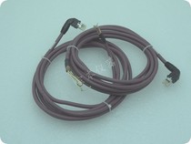 Bargaining 2 m BECKHOFF cable