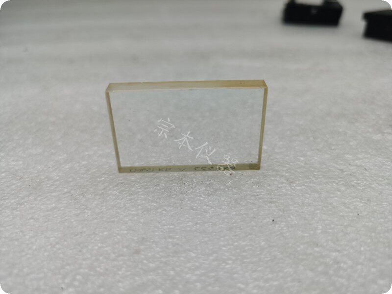 CVI ultrafast laser with mirror sheet 1064nm picosecond 174651-RD aspect thickness 40 * 25 * 5mm * 5mm