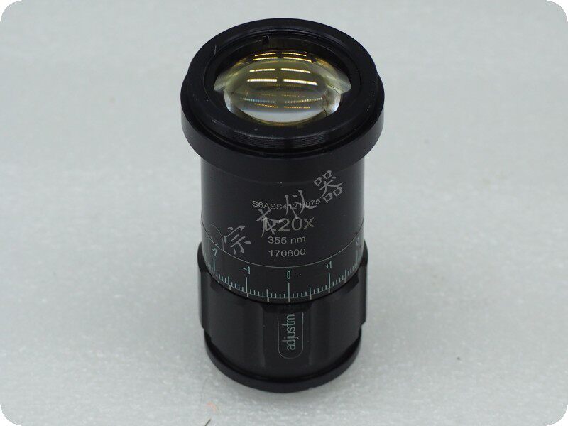 SILL S6ASS4121 075 1:20X 355nm laser beam expander