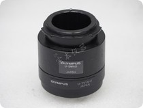 OLYMPUS U-SMAD U-TV1X-2 Olympus Microscope Camera Tube Adapter Mirror