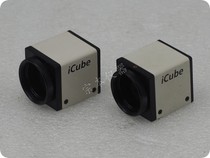 Imported from Japan NET NS4133CU industrial color camera 1.3 million pixel 1 1 8 USB2 0 interface