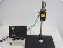 Bargaining SURUGA H350R-C175 HIP-1200 HIP-1200 FINE MACHINE LASER SELF-COLLIMATED 1 75 °