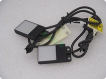 IMAC IFL-25 25W Backlight White Light 12V