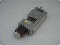 Chuo ALS-604-E1P Central Precision Electric Linear Slide X axis Major stroke 20mm 60mm countertop