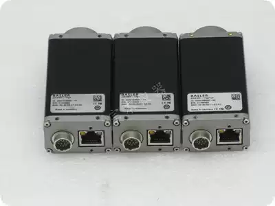 BASLER piA2400-17gc LRX Industrial Color Camera 5 million pixel global shutter network interface