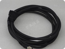 3 M KEYENCE CA-CH3R Keenz CV Series Machine Vision Cable