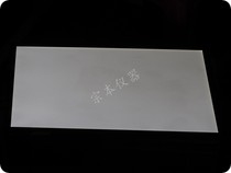 Large backlight plate Machine Vision light source 530X 420mm 24v White Light