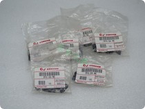 Myotoku CONVUM PFG-8A-NE Myotoku Vacuum Suction Cup