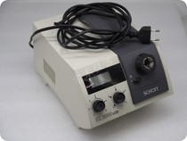 Bargaining spot SCHOTT KL2500 LCD Schott cold light source 250W light outlet 11mm high power