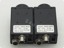 CIS VCC-810 Industrial Monochrome CCD Camera