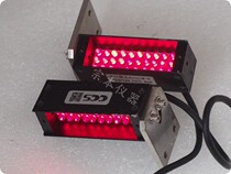 CCS LDL-42X15 Strip Light Red 12V