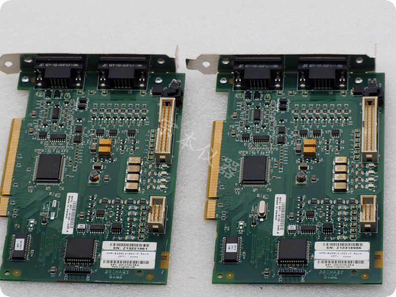 Cognex VPM-8100LX-001-P Rev H Constable view like a collection card