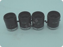 U-TRON FV1520 15mm 1: 20 megapixel low-distortion lens