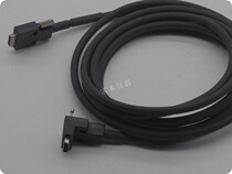 Japan imported 3 m Daitron Cameralink line SDR-SDR interface right angle head