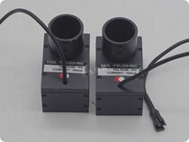 IF-ECL3028-IR850 infrared coaxial light source Parallel light infrared 850nm