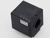 Microvision dimensional image MV-VD078SM industrial CCD camera 800000 30-pin USB2 0