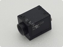 SONY XCL-5000 SONY industrial black-and-white Camera 5 million pixels