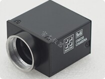 New Teli CSB1100CL Toshiba Taili Industrial CMOS Black and White Camera