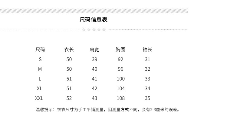Manteau de fourrure femme - Ref 3173736 Image 18