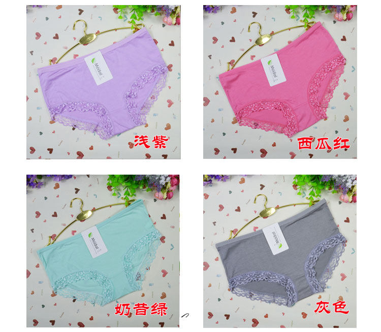 Slip jeunesse 5-353035063508 en autre - Ref 641144 Image 49