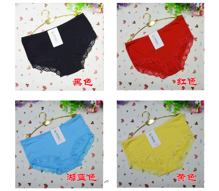 Slip jeunesse 5-353035063508 en autre - Ref 641144 Image 47