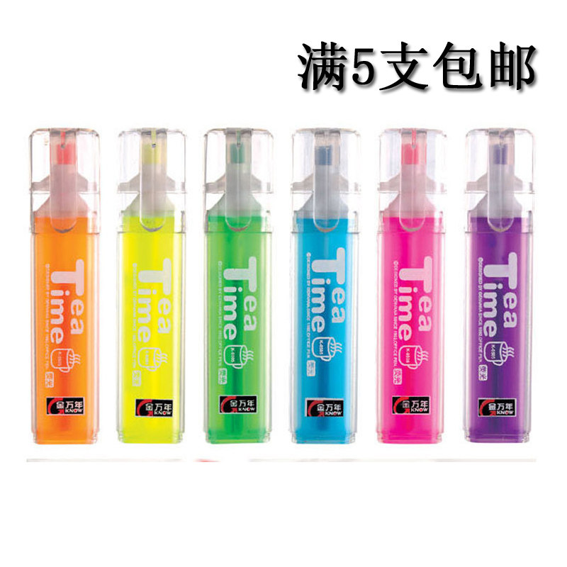 Jin Wannian highlighter cute color afternoon tea time thick head student marker pen eye-catching pen K-0505