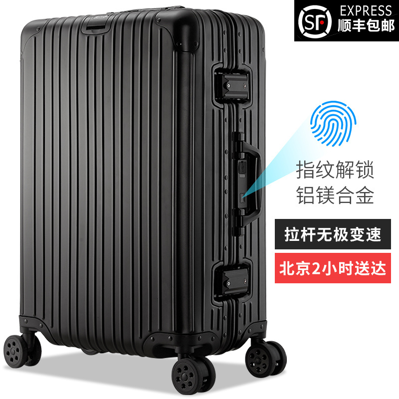 Fingerprint Lock Smart Luggage All-Aluminum Magnesium Alloy Trolley Case 24-Inch 20 Carry-On Travel Password Box Beijing in Stock