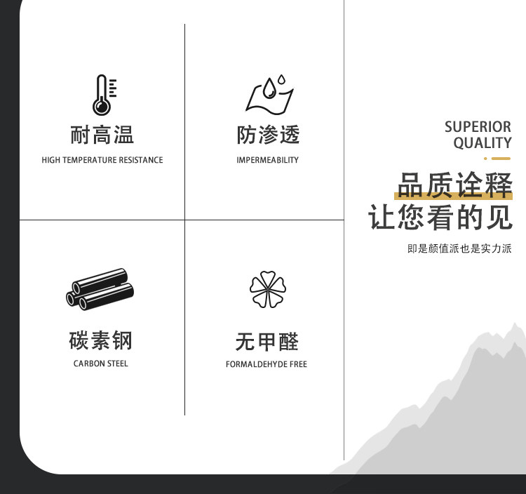 Мраморный стол 现代简约亮光岩板餐桌椅组合家用小户型网红轻奢长方形吃饭桌子 9420294039