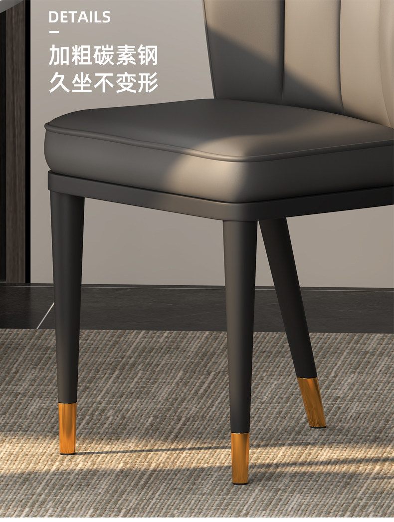 Мраморный стол 意式轻奢岩板餐桌现代简约小户型家用饭桌子长方形北欧餐桌椅组合