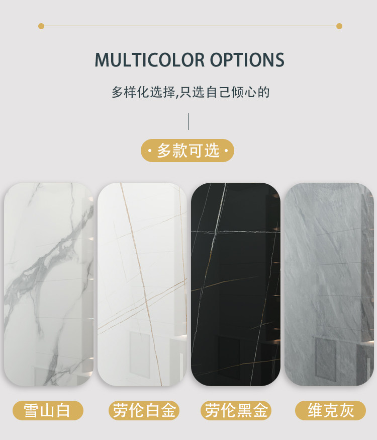 Мраморный стол 现代简约亮光岩板餐桌椅组合家用小户型网红轻奢长方形吃饭桌子 9420294039