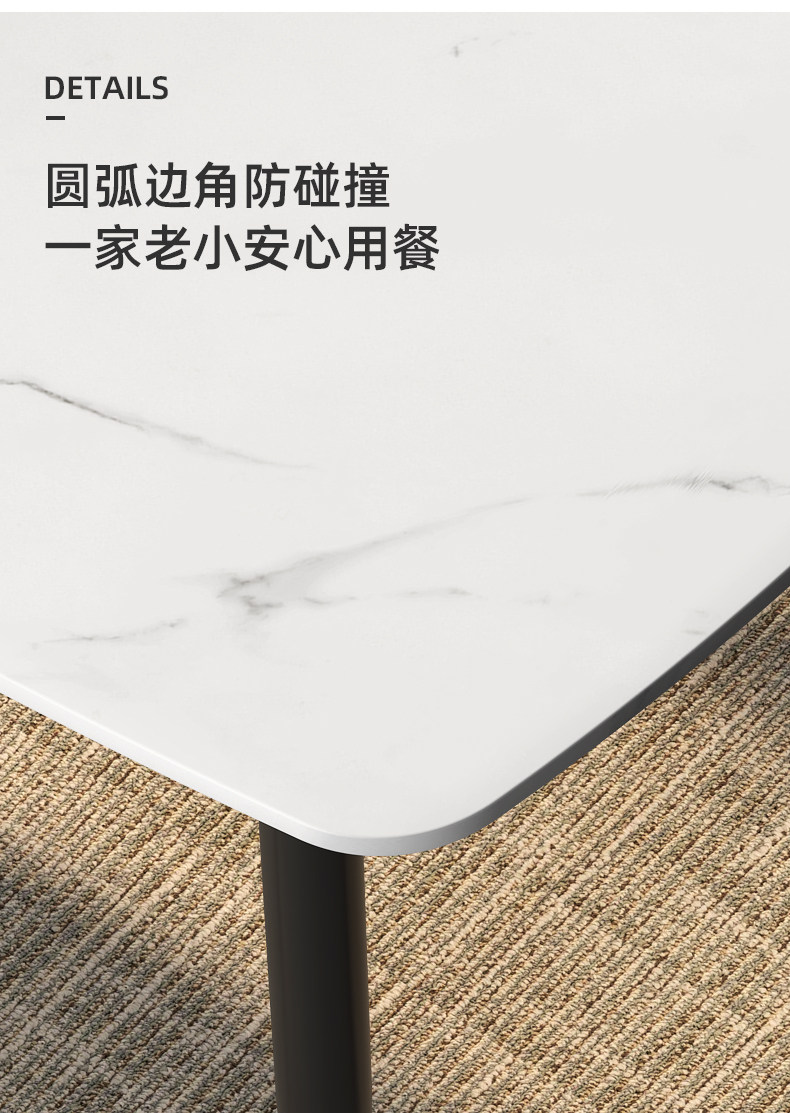 Мраморный стол 意式轻奢岩板餐桌现代简约小户型家用饭桌子长方形北欧餐桌椅组合