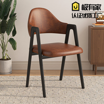 Dining chairs home chairs light luxury high-end dining tables and chairs iron desks stools modern simple backrests armrests leisure chairs