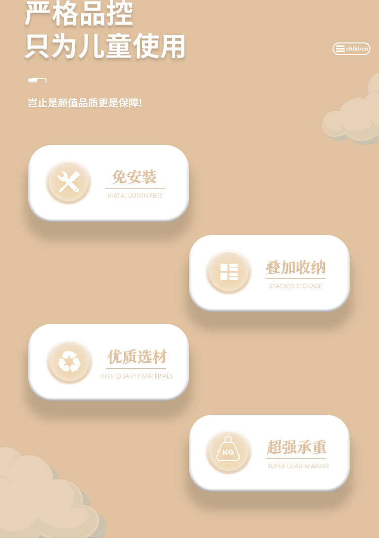 Детский стул 儿童椅子家用塑料加厚靠背小凳子幼儿园小餐桌小孩写字椅儿童餐椅