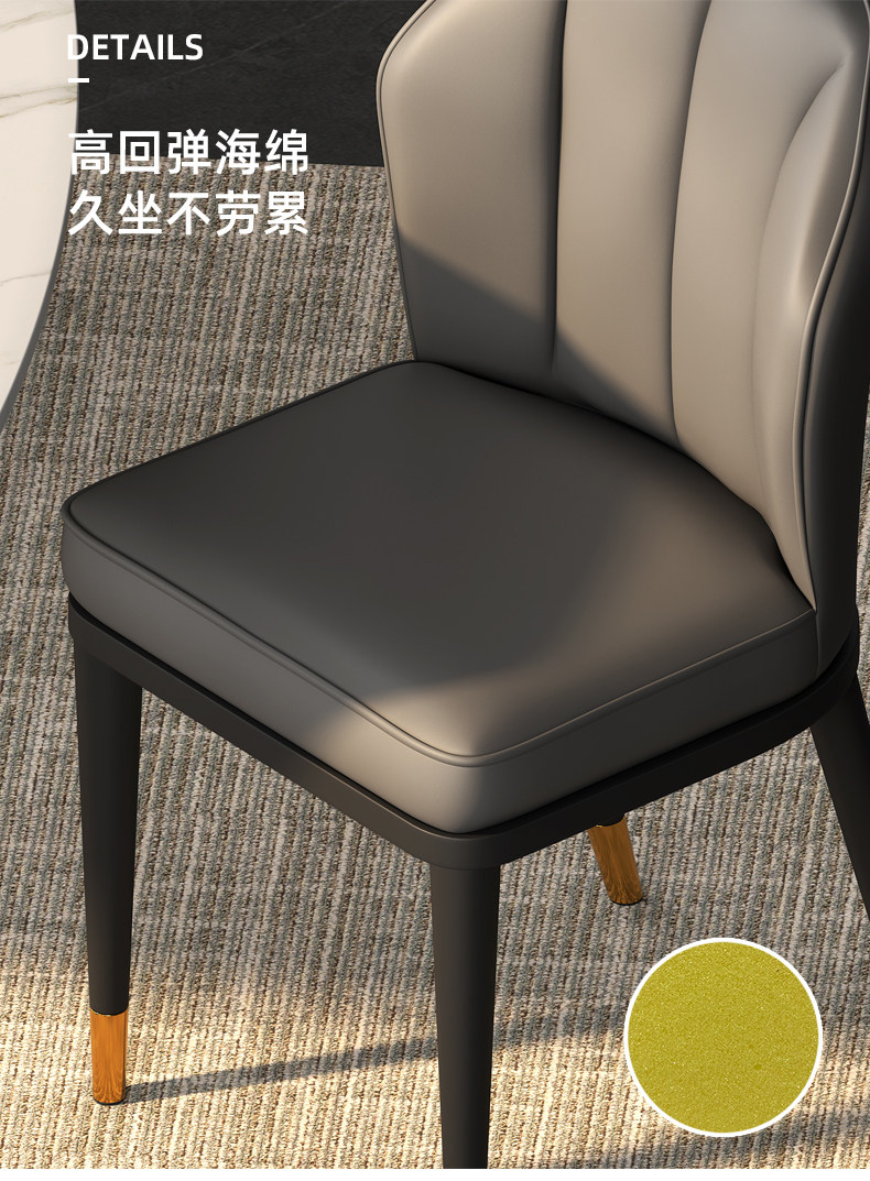 Мраморный стол 意式轻奢岩板餐桌现代简约小户型家用饭桌子长方形北欧餐桌椅组合