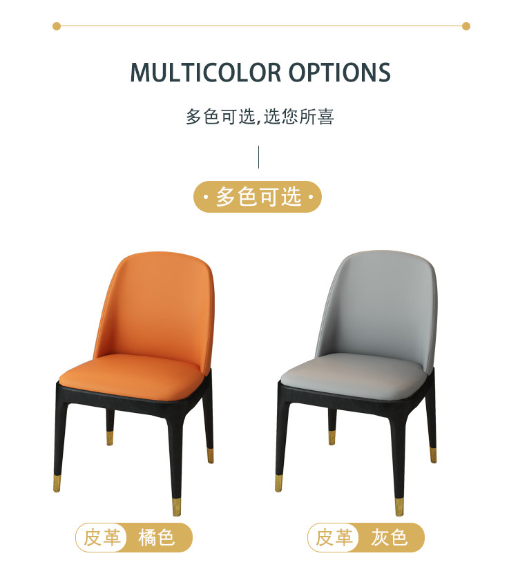 Мраморный стол 现代简约亮光岩板餐桌椅组合家用小户型网红轻奢长方形吃饭桌子 9420294039