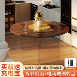 [可折叠四分圆桌面板家用新型方桌改圆桌折叠圆形大餐桌面板加转盘]