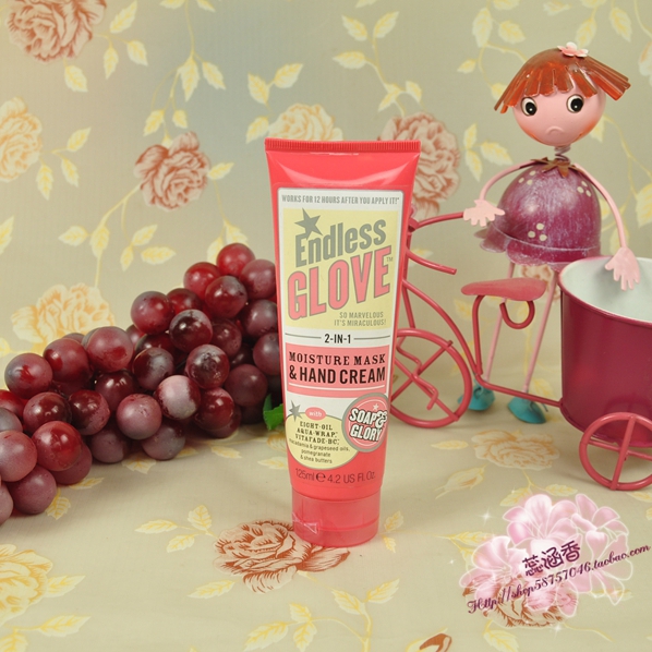 英国 Soap Glory/SG水果味面膜手霜2合1 保湿125ML