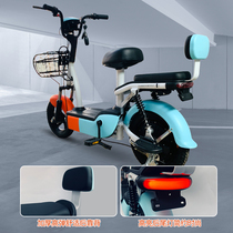 New national standard small electric car female electric bicycle battery car boys and girls lithium electric car Yadi Emma same paragraph