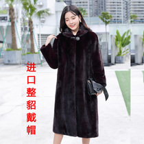 2021 new mink coat female imported whole mink old mother Haining fur coat winter mink long