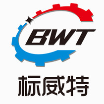 Peuvette hardware self-defined high strength Outer hexagonal inner hexagonal anti-loose cushion ring non-standard to do