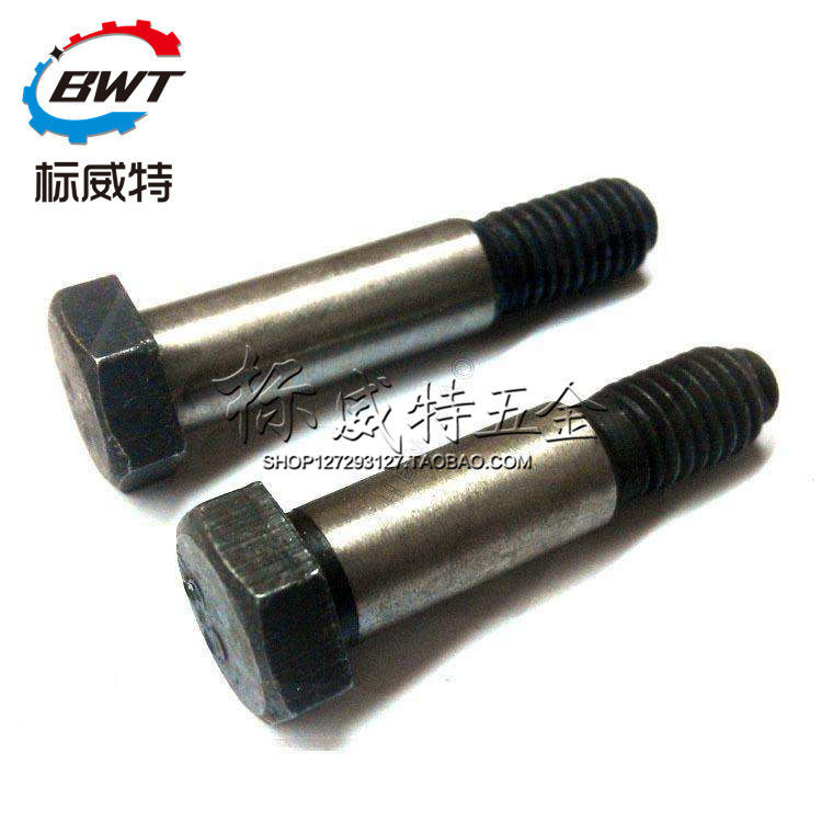 GB27 8 grade 8 reaming hole screw Hexagon head reaming hole bolt M27*65-120