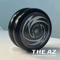 Tangqianyan Professional 2a Dawn Drum Ball (Living Sleep)