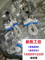 Emballage: tout nouveau câble de capteur de pression SMC importé 3. Lachat direct ne sera pas expédié.