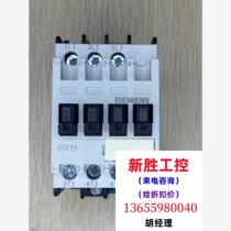 Contactor 3TF31 00-0XM0 380V Please inquire before bidding