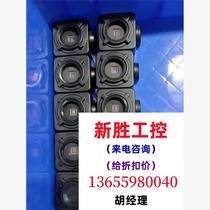 5 million pixel USB driver-free industrial camera color mobile phone repair microscope camera please inquire before bidding