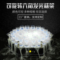 Acrylic Rotating Bullet cup holder bar KTV glowing cup holder wine wine rack