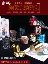 New electroplating custom screen Cup KTV color cup color bar bar dice cup with bottom support swing cup dice